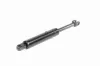 Gasfeder, Koffer-/Laderaum Fahrzeugheckklappe VAICO V30-2041 Bild Gasfeder, Koffer-/Laderaum Fahrzeugheckklappe VAICO V30-2041