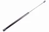 Gasfeder, Koffer-/Laderaum VAICO V30-2067 Bild Gasfeder, Koffer-/Laderaum VAICO V30-2067