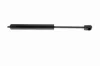 Gasfeder, Motorhaube beidseitig VAICO V30-2095 Bild Gasfeder, Motorhaube beidseitig VAICO V30-2095