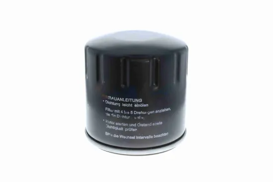 Ölfilter VAICO V30-2193 Bild Ölfilter VAICO V30-2193