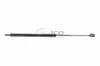 Gasfeder, Koffer-/Laderaum beidseitig VAICO V30-2396 Bild Gasfeder, Koffer-/Laderaum beidseitig VAICO V30-2396