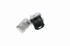 Lagerung, Motor rechts VAICO V30-2508 Bild Lagerung, Motor rechts VAICO V30-2508