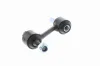 Stange/Strebe, Stabilisator Hinterachse VAICO V30-2595 Bild Stange/Strebe, Stabilisator Hinterachse VAICO V30-2595