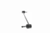 Stange/Strebe, Stabilisator Vorderachse links Vorderachse rechts VAICO V30-2738 Bild Stange/Strebe, Stabilisator Vorderachse links Vorderachse rechts VAICO V30-2738