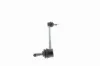 Stange/Strebe, Stabilisator Vorderachse links Vorderachse rechts VAICO V30-2738 Bild Stange/Strebe, Stabilisator Vorderachse links Vorderachse rechts VAICO V30-2738
