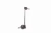 Stange/Strebe, Stabilisator Vorderachse rechts VAICO V30-2755 Bild Stange/Strebe, Stabilisator Vorderachse rechts VAICO V30-2755