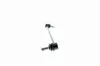 Stange/Strebe, Stabilisator Vorderachse rechts VAICO V30-2757 Bild Stange/Strebe, Stabilisator Vorderachse rechts VAICO V30-2757
