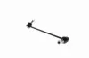 Stange/Strebe, Stabilisator Vorderachse rechts VAICO V30-3102 Bild Stange/Strebe, Stabilisator Vorderachse rechts VAICO V30-3102