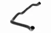Kühlerschlauch VAICO V30-3138 Bild Kühlerschlauch VAICO V30-3138