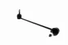 Stange/Strebe, Stabilisator Vorderachse links Vorderachse rechts VAICO V30-3382 Bild Stange/Strebe, Stabilisator Vorderachse links Vorderachse rechts VAICO V30-3382