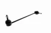 Stange/Strebe, Stabilisator Vorderachse links Vorderachse rechts VAICO V30-3382 Bild Stange/Strebe, Stabilisator Vorderachse links Vorderachse rechts VAICO V30-3382