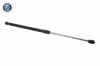 Gasfeder, Koffer-/Laderaum beidseitig VAICO V30-4556 Bild Gasfeder, Koffer-/Laderaum beidseitig VAICO V30-4556
