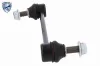Stange/Strebe, Stabilisator Hinterachse rechts Hinterachse links VAICO V30-4611 Bild Stange/Strebe, Stabilisator Hinterachse rechts Hinterachse links VAICO V30-4611