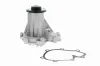 Wasserpumpe, Motorkühlung VAICO V30-50042 Bild Wasserpumpe, Motorkühlung VAICO V30-50042