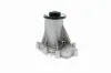 Wasserpumpe, Motorkühlung VAICO V30-50042 Bild Wasserpumpe, Motorkühlung VAICO V30-50042