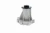 Wasserpumpe, Motorkühlung VAICO V30-50042 Bild Wasserpumpe, Motorkühlung VAICO V30-50042