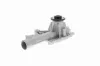Wasserpumpe, Motorkühlung VAICO V30-50057 Bild Wasserpumpe, Motorkühlung VAICO V30-50057