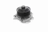 Wasserpumpe, Motorkühlung VAICO V30-50059 Bild Wasserpumpe, Motorkühlung VAICO V30-50059