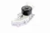 Wasserpumpe, Motorkühlung VAICO V30-50063 Bild Wasserpumpe, Motorkühlung VAICO V30-50063