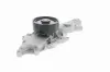 Wasserpumpe, Motorkühlung VAICO V30-50068 Bild Wasserpumpe, Motorkühlung VAICO V30-50068