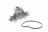 Wasserpumpe, Motork&uuml;hlung VAICO V30-50088