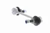 Stange/Strebe, Stabilisator Hinterachse VAICO V30-7119 Bild Stange/Strebe, Stabilisator Hinterachse VAICO V30-7119