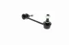 Stange/Strebe, Stabilisator Vorderachse links VAICO V30-7139 Bild Stange/Strebe, Stabilisator Vorderachse links VAICO V30-7139