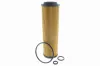 Ölfilter VAICO V30-7395 Bild Ölfilter VAICO V30-7395