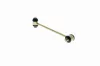 Stange/Strebe, Stabilisator Hinterachse links Hinterachse rechts VAICO V30-7416 Bild Stange/Strebe, Stabilisator Hinterachse links Hinterachse rechts VAICO V30-7416