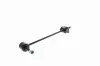 Stange/Strebe, Stabilisator Hinterachse rechts VAICO V30-7493 Bild Stange/Strebe, Stabilisator Hinterachse rechts VAICO V30-7493