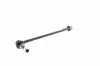 Stange/Strebe, Stabilisator Vorderachse rechts VAICO V30-7548 Bild Stange/Strebe, Stabilisator Vorderachse rechts VAICO V30-7548