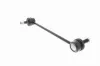 Stange/Strebe, Stabilisator Vorderachse links VAICO V30-7658 Bild Stange/Strebe, Stabilisator Vorderachse links VAICO V30-7658