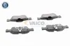 Bremsbelagsatz, Scheibenbremse Hinterachse VAICO V30-8207 Bild Bremsbelagsatz, Scheibenbremse Hinterachse VAICO V30-8207