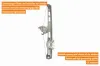Fensterheber vorne links VAICO V30-8332 Bild Fensterheber vorne links VAICO V30-8332