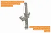 Fensterheber hinten rechts VAICO V30-8337 Bild Fensterheber hinten rechts VAICO V30-8337