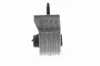 Lagerung, Motor beidseitig vorne VAICO V30-9914 Bild Lagerung, Motor beidseitig vorne VAICO V30-9914
