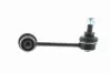 Stange/Strebe, Stabilisator Vorderachse rechts VAICO V38-9581 Bild Stange/Strebe, Stabilisator Vorderachse rechts VAICO V38-9581