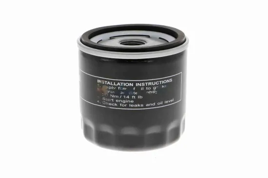 Ölfilter VAICO V40-0080 Bild Ölfilter VAICO V40-0080