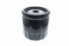 Ölfilter VAICO V40-0089 Bild Ölfilter VAICO V40-0089
