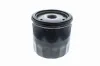 Ölfilter VAICO V40-0089 Bild Ölfilter VAICO V40-0089