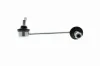 Stange/Strebe, Stabilisator Vorderachse links VAICO V40-0512 Bild Stange/Strebe, Stabilisator Vorderachse links VAICO V40-0512