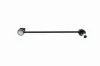 Stange/Strebe, Stabilisator Vorderachse VAICO V40-0641 Bild Stange/Strebe, Stabilisator Vorderachse VAICO V40-0641