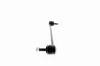 Stange/Strebe, Stabilisator Vorderachse VAICO V40-0641 Bild Stange/Strebe, Stabilisator Vorderachse VAICO V40-0641