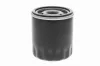 Ölfilter VAICO V40-0978 Bild Ölfilter VAICO V40-0978