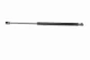 Gasfeder, Koffer-/Laderaum beidseitig Fahrzeugheckklappe VAICO V40-1153 Bild Gasfeder, Koffer-/Laderaum beidseitig Fahrzeugheckklappe VAICO V40-1153