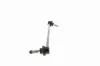 Stange/Strebe, Stabilisator Vorderachse links VAICO V40-1467 Bild Stange/Strebe, Stabilisator Vorderachse links VAICO V40-1467