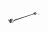 Stange/Strebe, Stabilisator Vorderachse rechts VAICO V40-1468 Bild Stange/Strebe, Stabilisator Vorderachse rechts VAICO V40-1468
