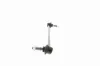 Stange/Strebe, Stabilisator Vorderachse rechts VAICO V40-1468 Bild Stange/Strebe, Stabilisator Vorderachse rechts VAICO V40-1468