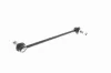 Stange/Strebe, Stabilisator Vorderachse rechts VAICO V40-1468 Bild Stange/Strebe, Stabilisator Vorderachse rechts VAICO V40-1468