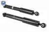 Stoßdämpfer Hinterachse VAICO V40-1707-1 Bild Stoßdämpfer Hinterachse VAICO V40-1707-1